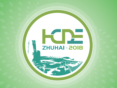 中國(guó)醫(yī)院建設與發展大(dà)會(huì)