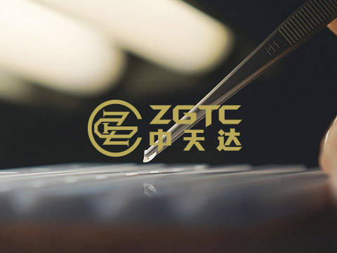 中天達國(guó)際珠寶鑒定