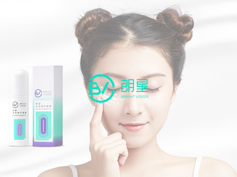 朗星眼部護理(lǐ)專家(jiā)