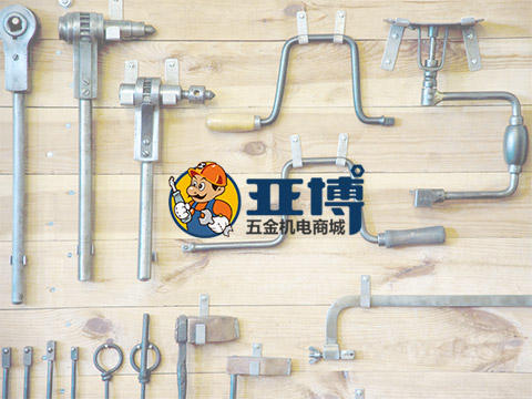 亞博五金(jīn)機(jī)電(diàn)商城(chéng)