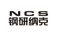 鋼研納克标準物(wù)質标準樣品信息網