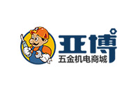 亞博五金(jīn)機(jī)電(diàn)商城(chéng)